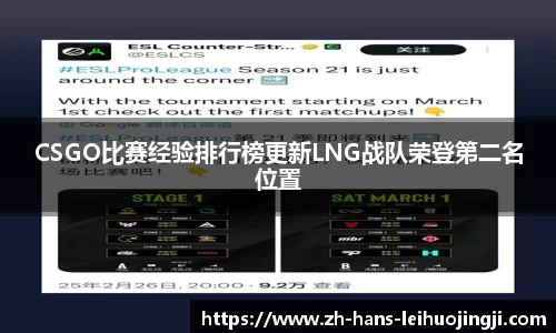 雷火竞技官方网站